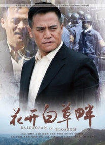 男生操女生逼的网站
