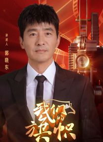 午夜视频免费成人