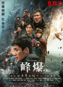 无限放出性丑闻-天使女女往后品尝