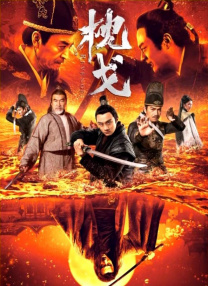 天天综合网久久
