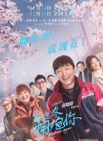孩子小马拉大车妈妈