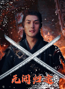亚洲精品第四页中文字幕
