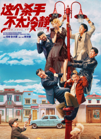 亚洲精品推荐