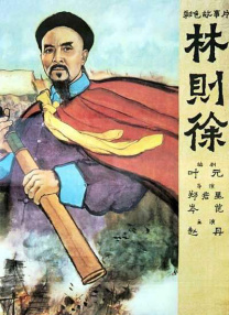 亚洲国产色婷婷精品综合在线观看