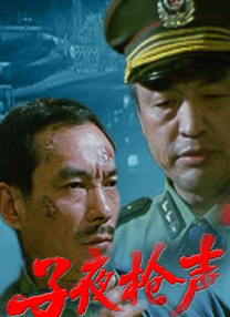 在线观看国产一区