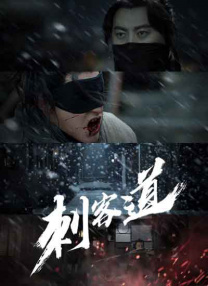 免费国产高清精品一区在线
