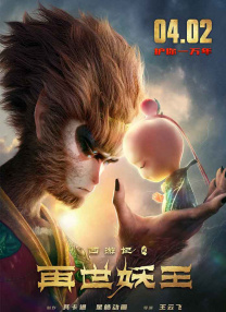 eeuss影院www电影天堂
