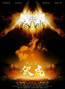 国产视频第一页