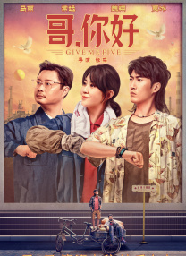 噼里啪啦电视剧在线观看播放