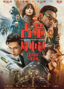 朋友老婆
