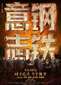 欧美唯爱网全黄性播放