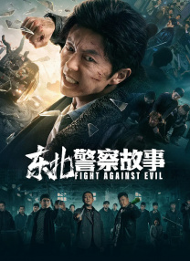 免费看欧美一级特黄a大片一