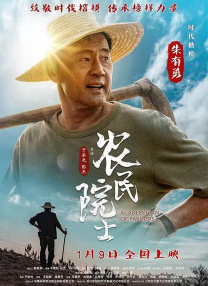 一区二区三区在线视频播放