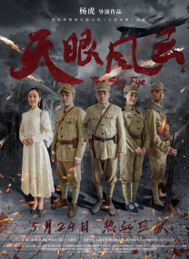 美国激情ap毛片
