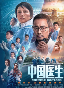 悠悠影院欧美日韩国产