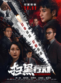 嗯啊h客厅伦女小惠