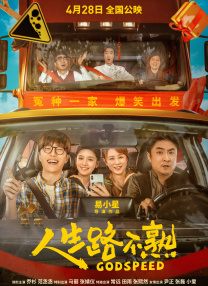 福利视频在线观看免费完整版