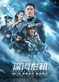 银男乱女