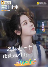 中文字幕在线2021一区