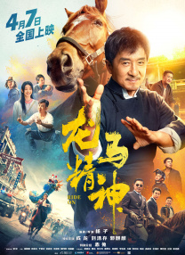 久久一区二区国产