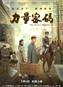 欧美一二精品