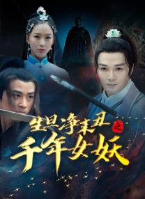 男女无遮挡网站