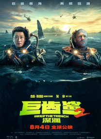 粉色视频丝瓜