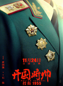 罗拉的性爱伙伴