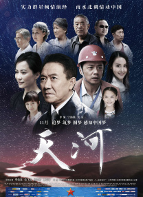 国产福利久久