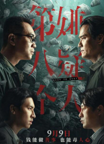 小妖精你真紧 夹断了h