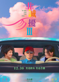 久久久婷婷亚洲5月97色