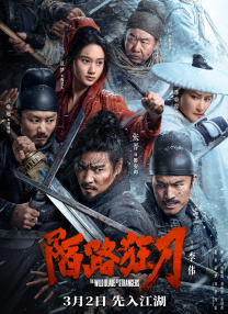 国产成人免费网站
