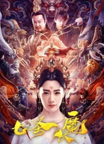 蜜臀av一区