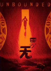 夫妇交换性3中文字幕