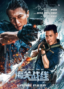 帮我按一下这里