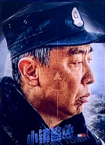 相岛奈央