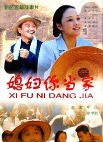 亚洲深爱