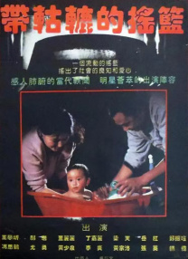 欧美撒尿777hd撒尿