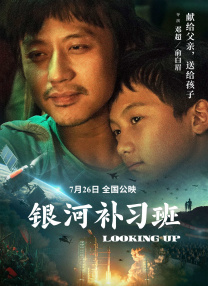 色呦呦在线免费观看