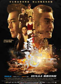 爱的定义