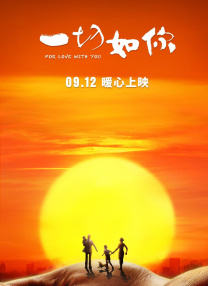 日本道二区专线