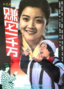 亚洲国产精品午夜电影