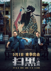 精品日本一线二线三线不卡