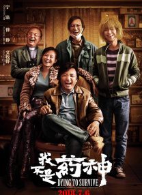 妻子淫乱的诱惑