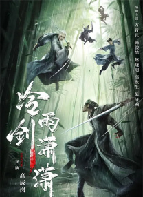 a一级黄