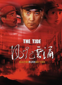 色人阁综合