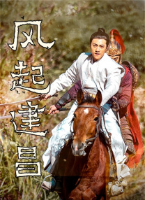 妇女的性爱服务