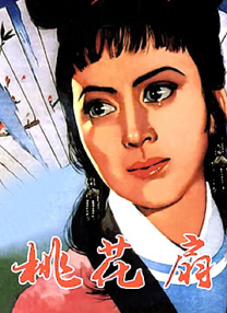 中文字幕在线一二