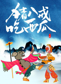 亚洲午夜网
