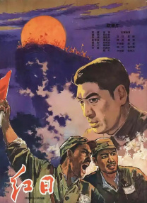国产伦久视频免费观看视频